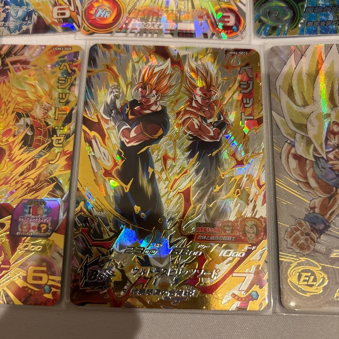 ドラゴンボールヒーローズ　sec ur まとめ売り