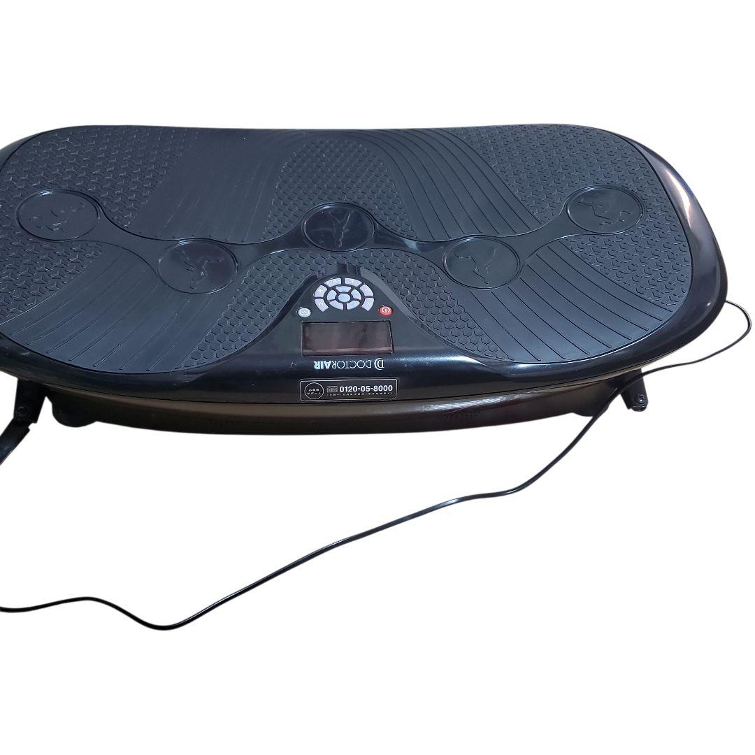 DOCTOR AIR 3dスーパーブレード SB-002 振動マシン