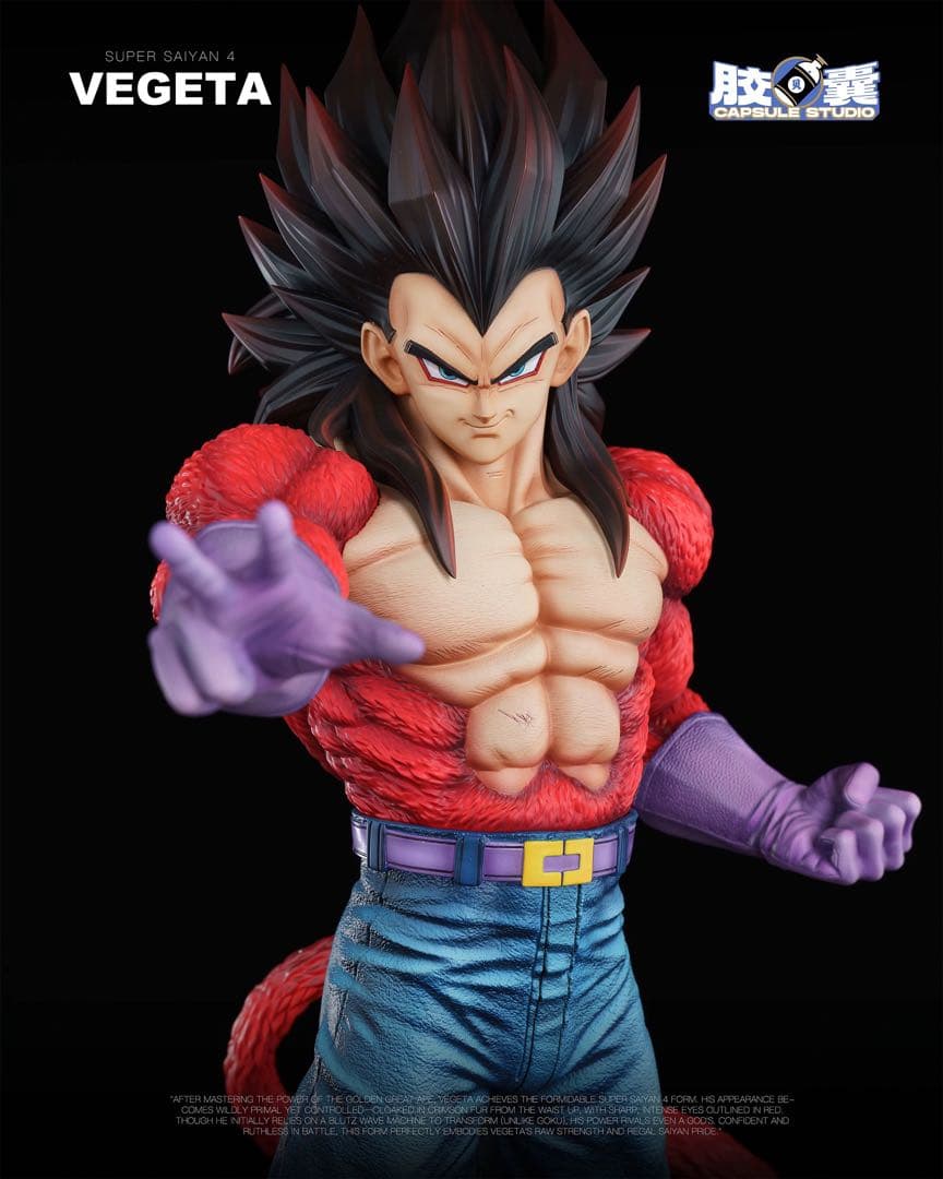 ベジータ　スーパーサイヤ人4　フィギュア　ドラゴンボール　ガレージキット