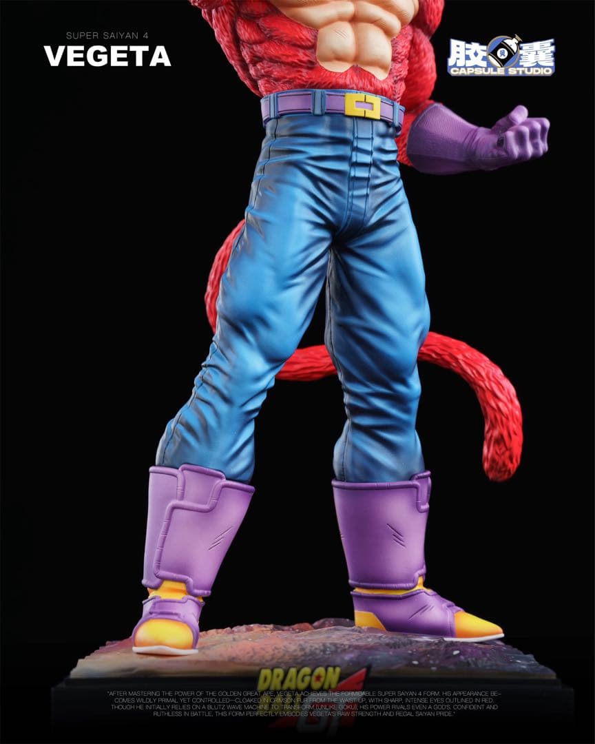 ベジータ　スーパーサイヤ人4　フィギュア　ドラゴンボール　ガレージキット
