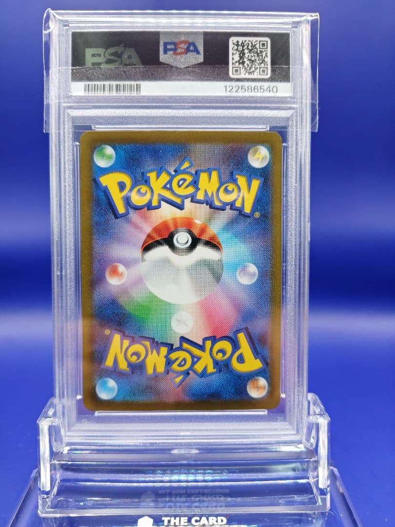 【PSA10】 横浜記念デッキピカチュウ WCS2023
