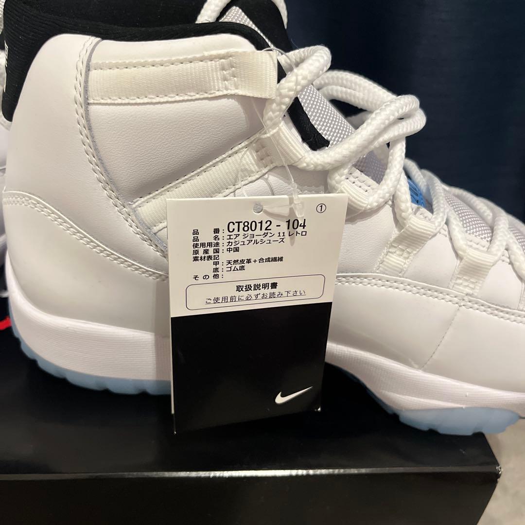 AIR JORDAN 11 Legend Blue エアジョーダン11