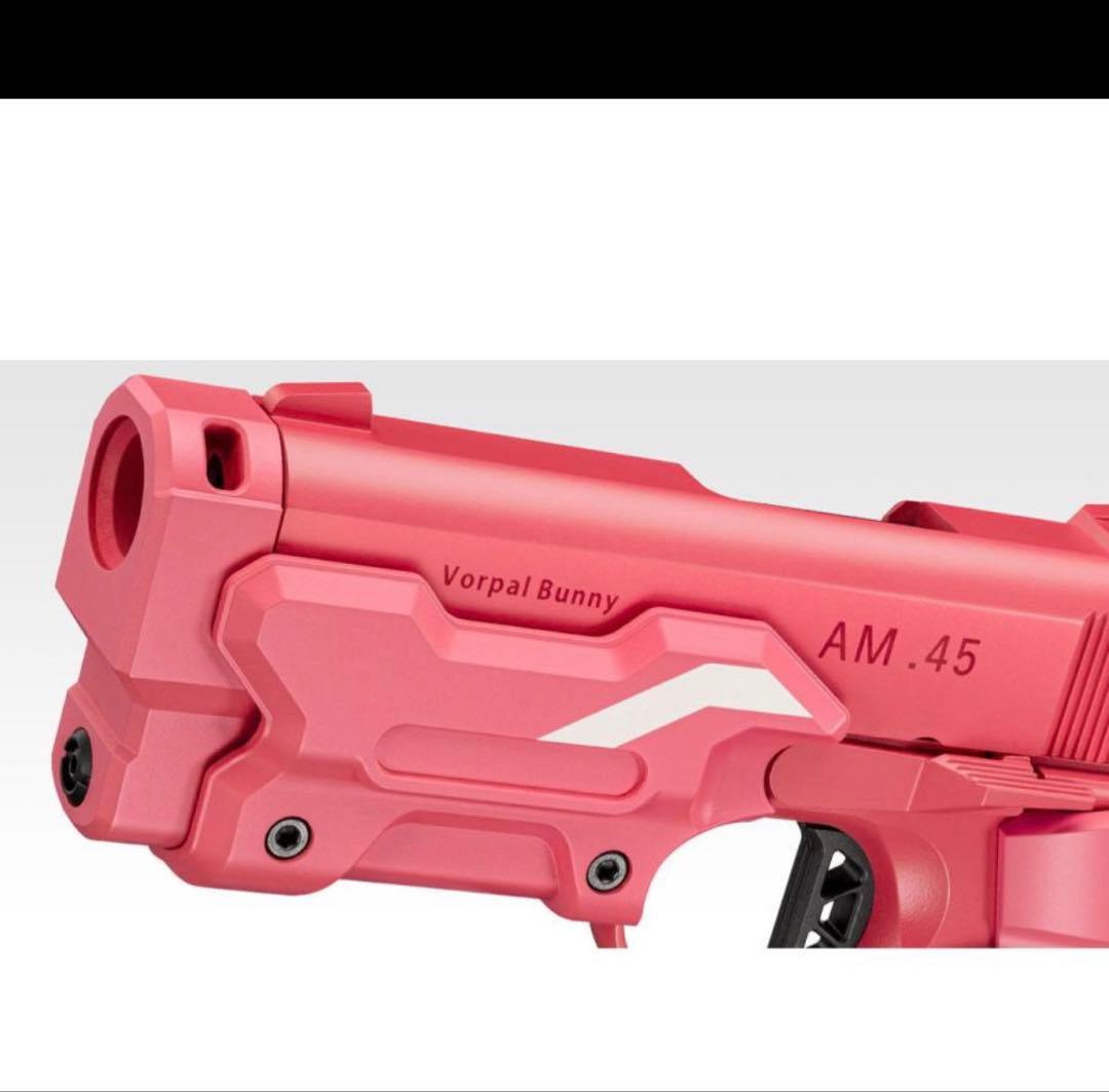 AM.45 バージョン・レン　ヴォーパルバニー 新品未開封