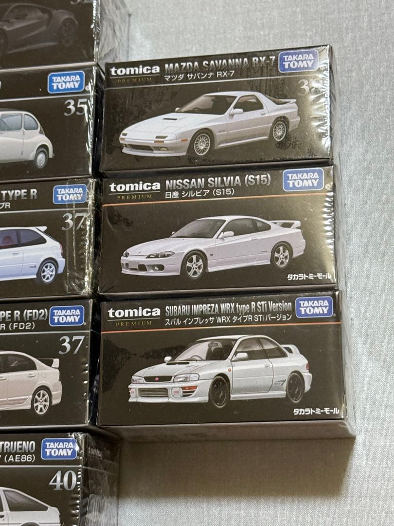 トミカプレミアム 23台セット