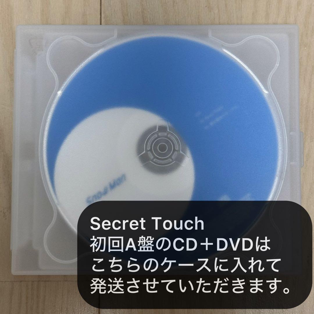  Man CD DVD Blu-ray 特典 グッズ