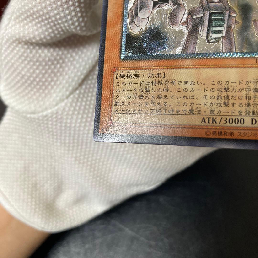 みやむ〜