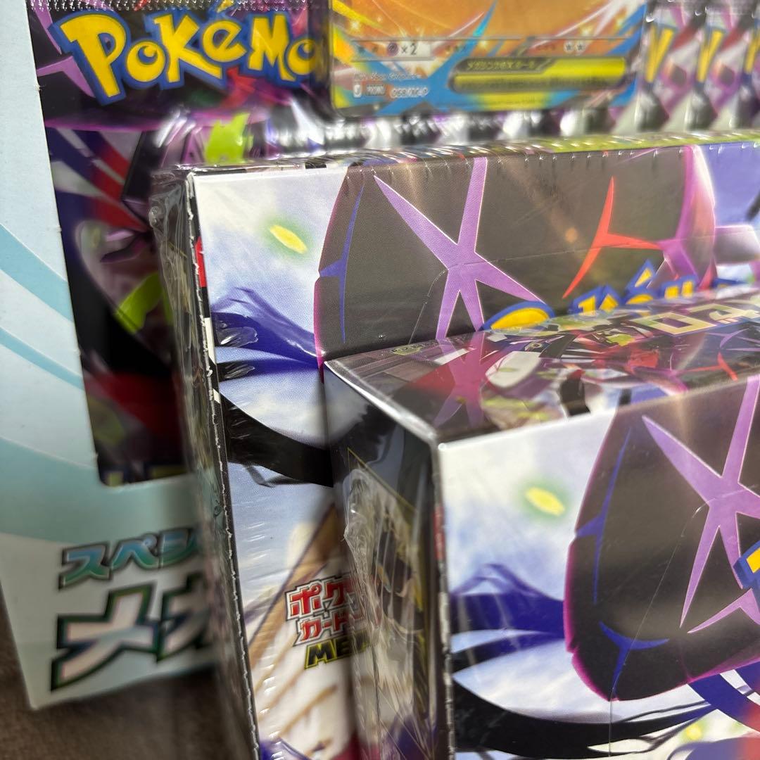 シュリンク付き ポケカ　ムニキスゼロ 未開封BOX ボックス２個+メガエルレイド