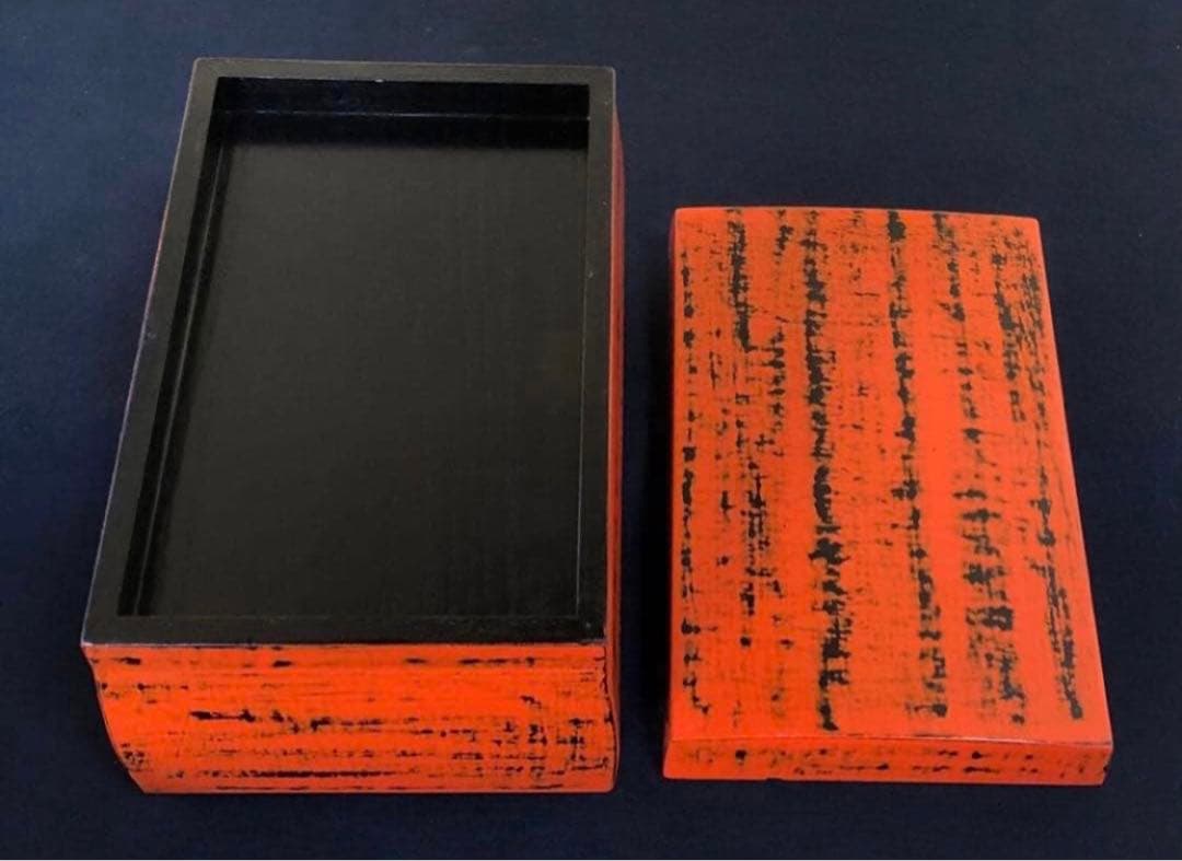 《R》茶道具 根来 茶箱 お茶道具 仕覆付 木製漆器　260202く3