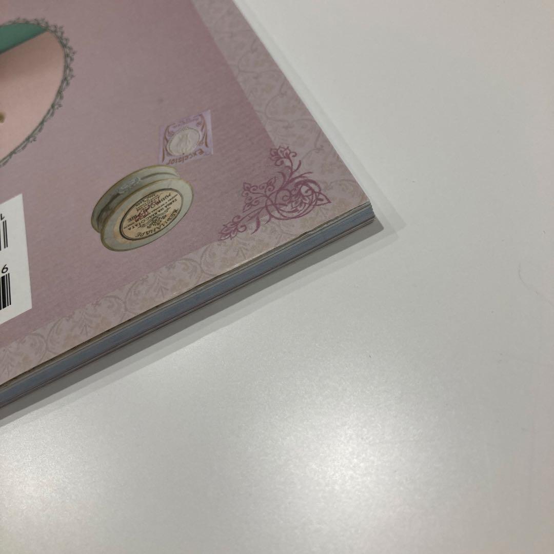 あこがれの手作りお人形ドレス