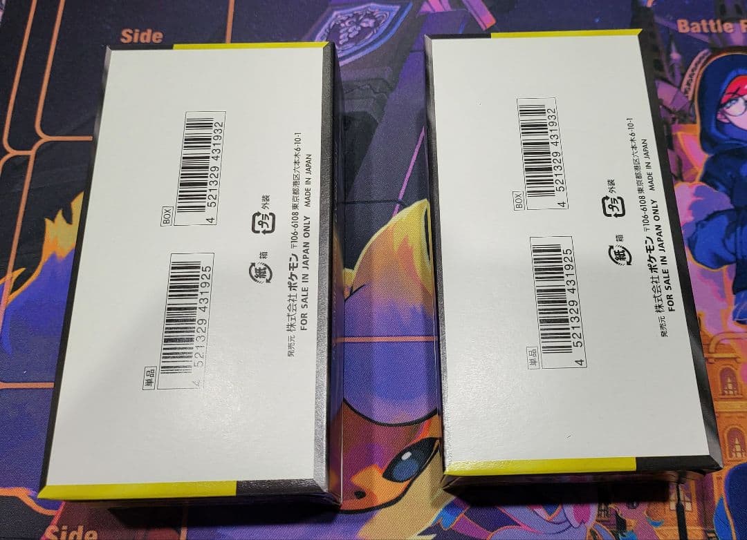 ポケモンカード MEGAドリームex シュリンクなし ペリペリあり 未開封box