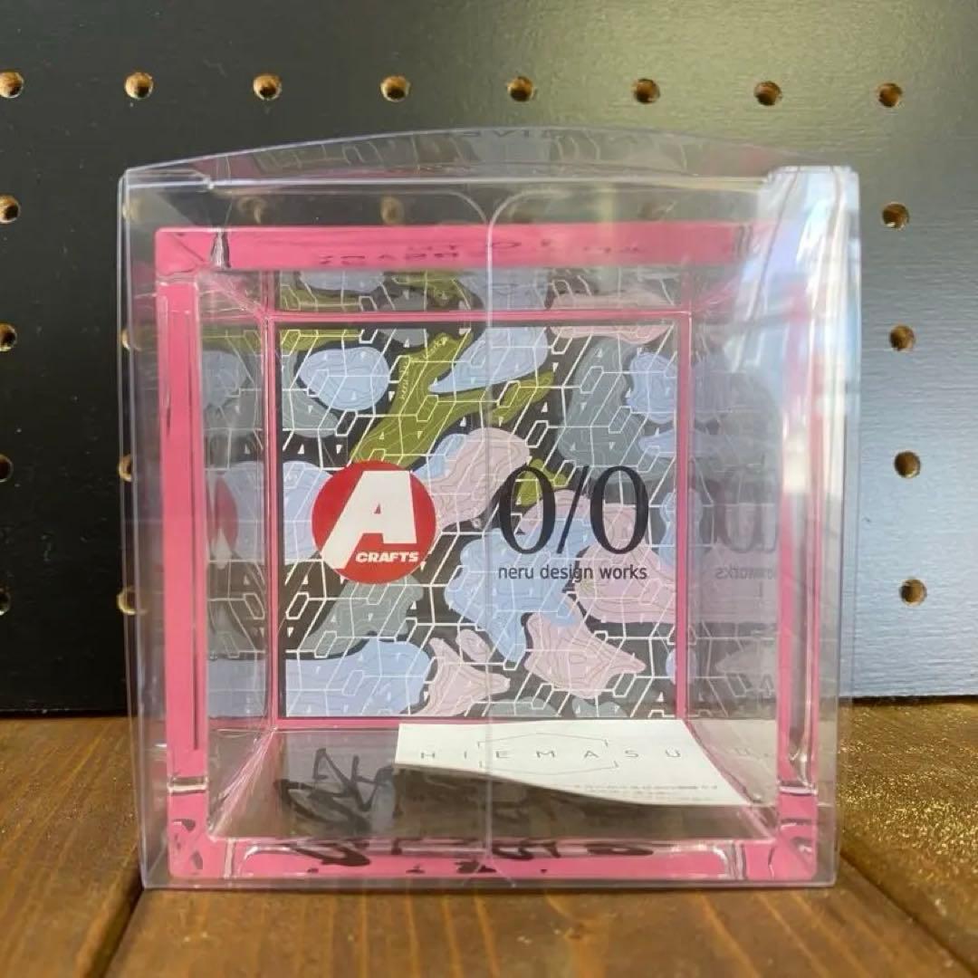 アシモクラフツ ネルデザインワークス 10周年 sakeskie 酒升&ケース