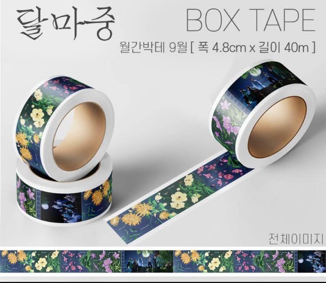 BTS 韓国製作者 さま グッズ まとめ売り