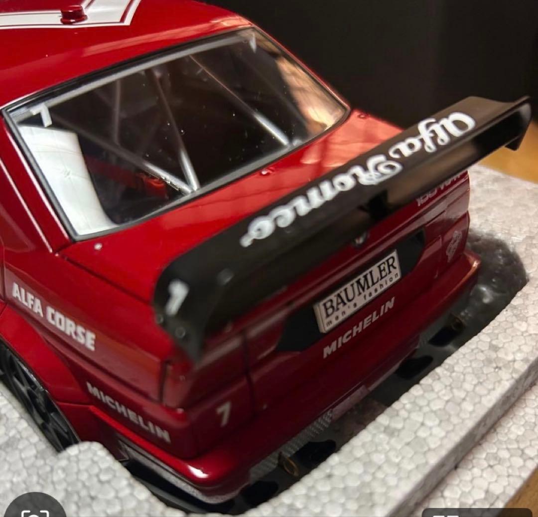 オートアート1/18 アルファロメオ 155 V6 Ti DTM 1993#7