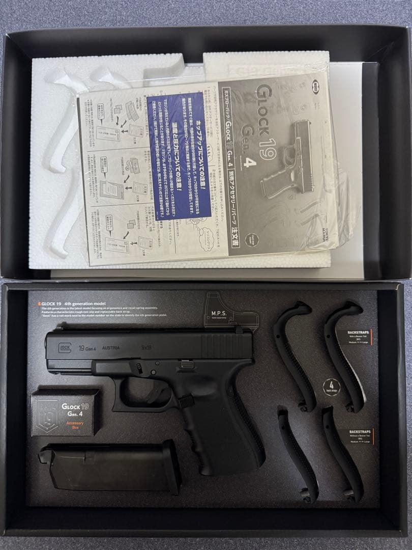【未使用】東京マルイ Glock 19(グロック 19) Gen.4 ガスガン