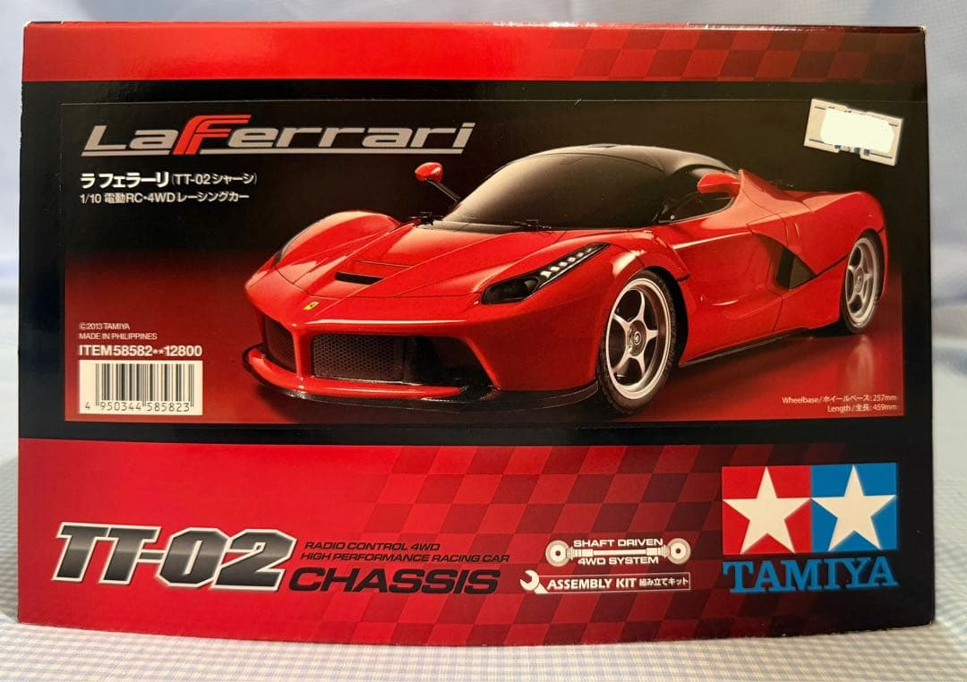未開封★タミヤ★ラフェラーリ／La Ferrari TT-02シャーシ 1/10