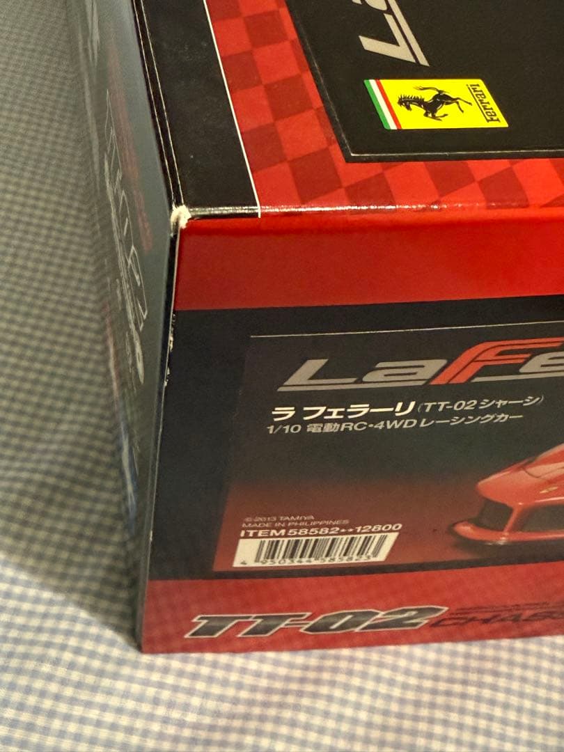 未開封★タミヤ★ラフェラーリ／La Ferrari TT-02シャーシ 1/10