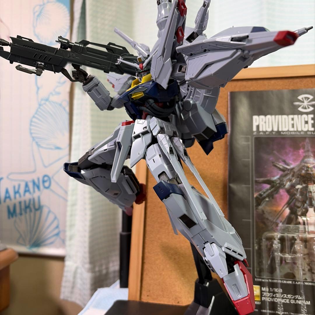 MGガンプラジャンク　プロヴィデンスガンダム