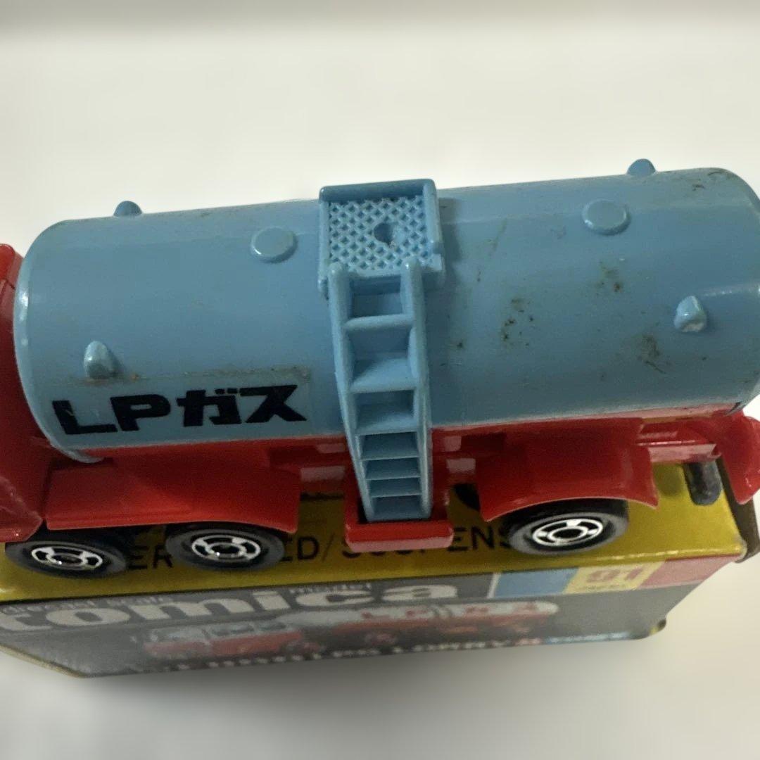 トミカ黒箱No.91ヴィンテージ Fuso LPG LORRY