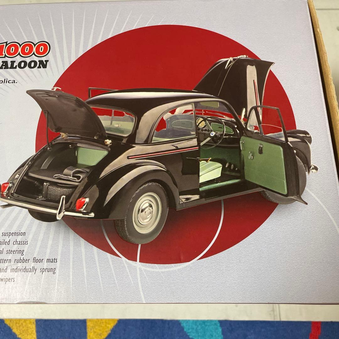 1956モーリスミニ1000サルーン 1/12大きいです。