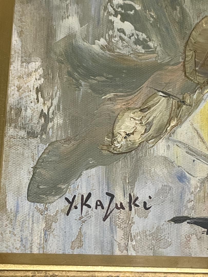 【真作】 香月泰男 野花 のばな 日本画 油彩 原画 Y.KAZUKI 美品