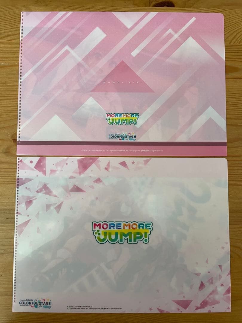 プロセカ　あいり　グッズまとめ売り