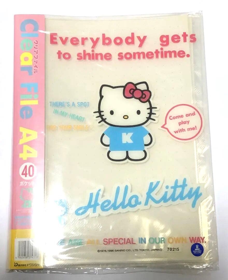 サンリオ　ハローキティ♡1996年製 　希少　キティちゃん　クリアファイル　A4