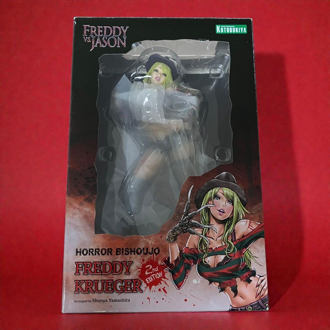 HORROR美少女 フレディVSジェイソン フレディ・クルーガー 1/7 完成品