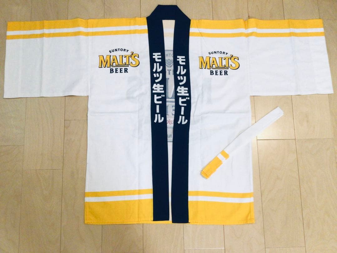 絶版稀少 当時物 サントリー MALT'S 法被 Fサイズ 入手困難 生産終了品