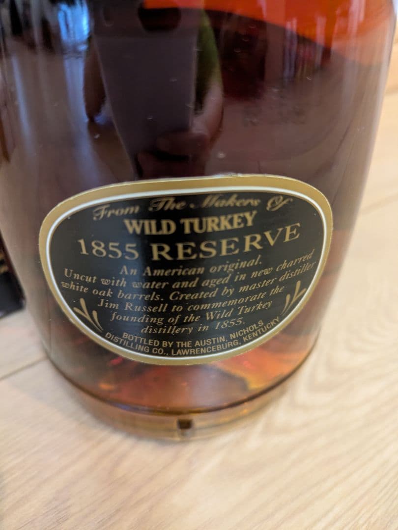 WILD TURKEY 1855 RESERVE 109.6プルーフ