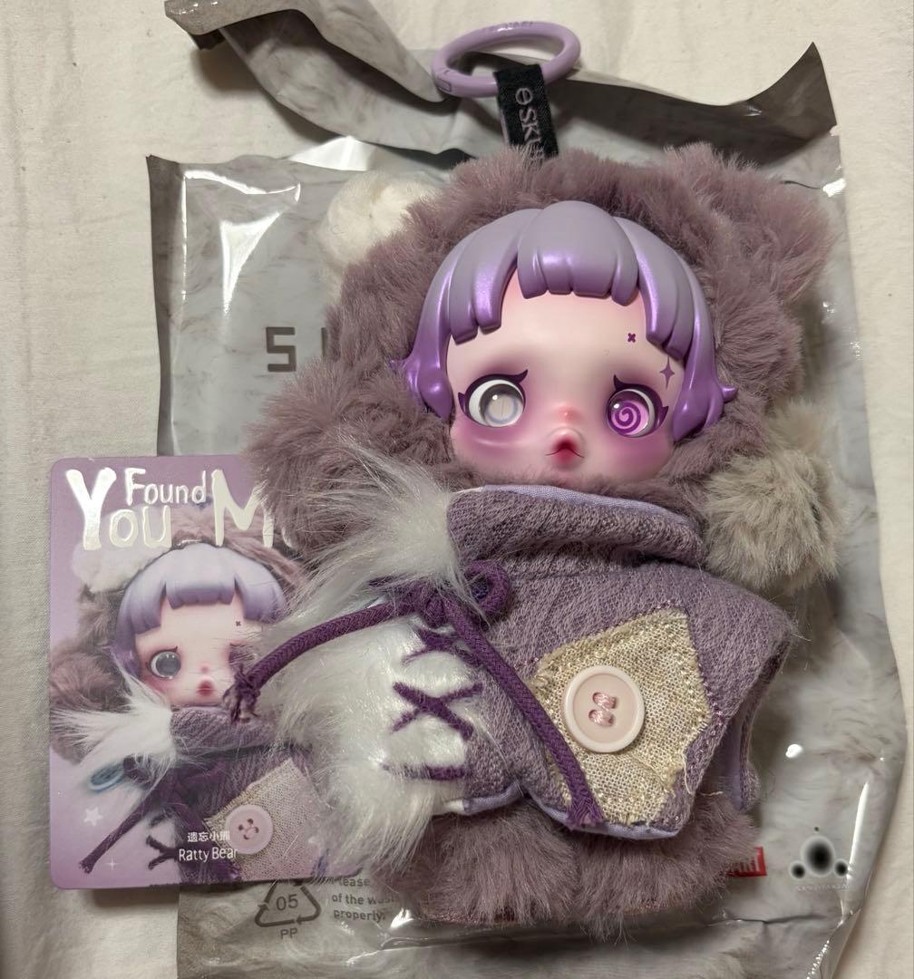 POP MART スカルパンダ　6体セット SKULLPANDA