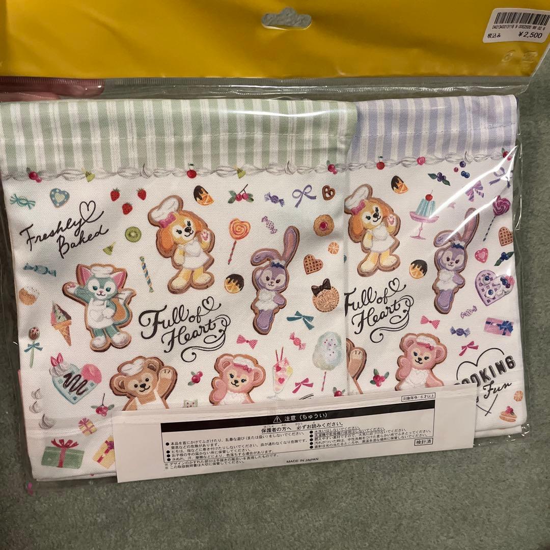 新品未開封ディズニー公式グッズ12点セット