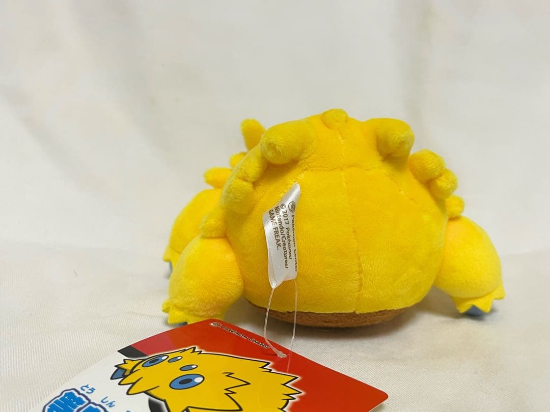 ポケモン バチュル 等身大 ぬいぐるみ ポケセン