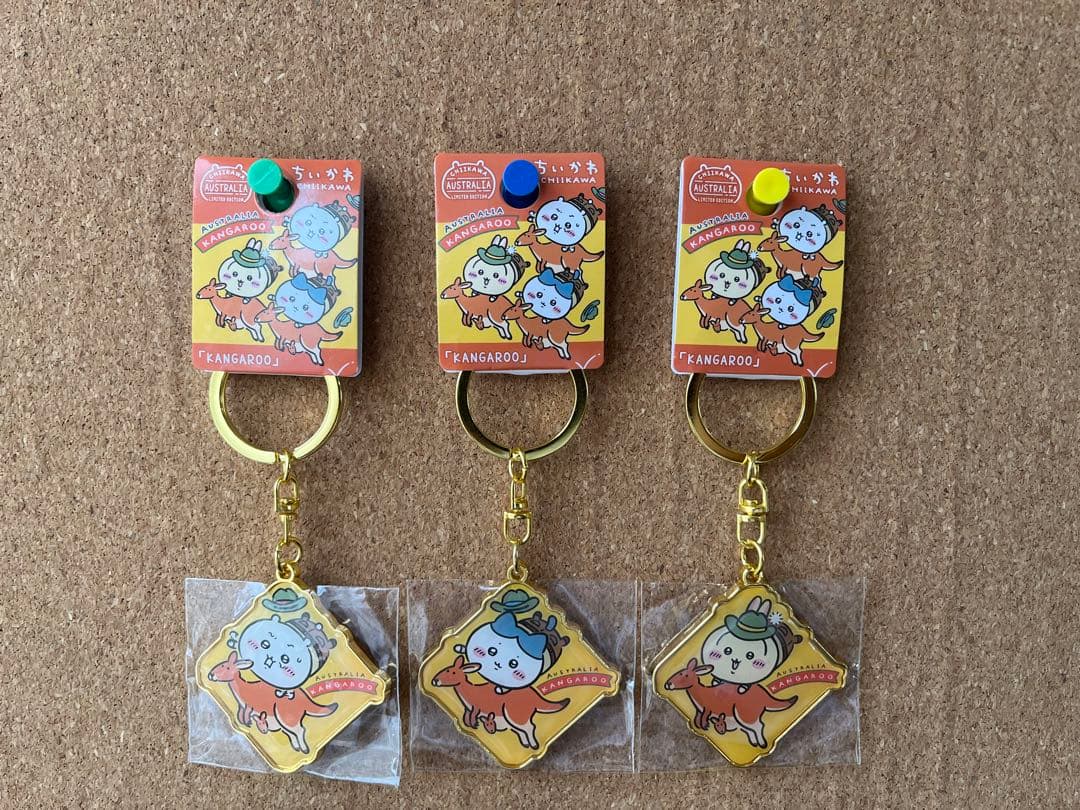 る*き様 【海外限定】ご当地ちいかわ オーストラリア限定 キーホルダー 全6個セ