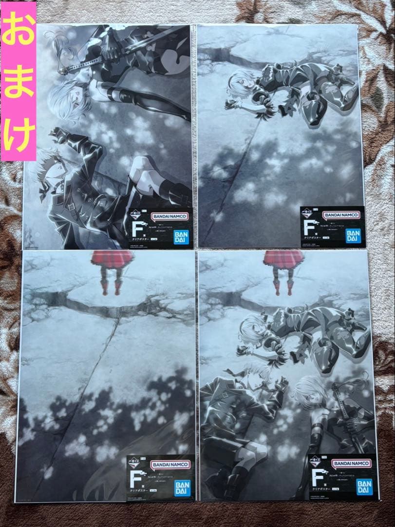 一番くじ NieR:Automata A•B•C•D•ラストワン賞セット➕おまけ