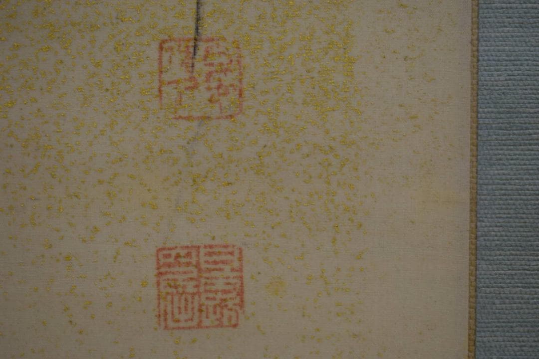 真作/浄土真宗/西本願寺/津田白印/寒梅画賛/布袋屋掛軸HG-378