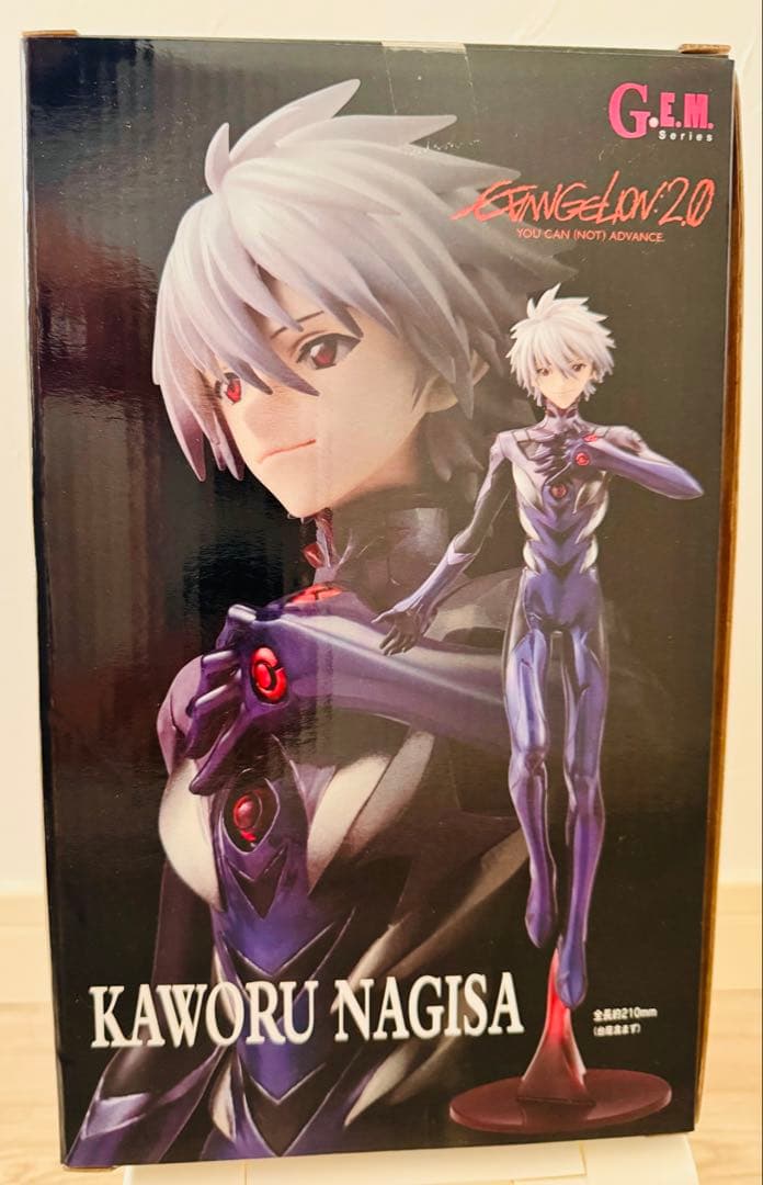 G.E.M.シリーズ　エヴァンゲリヲン　渚カヲル　フィギュア　☆★未使用品★☆
