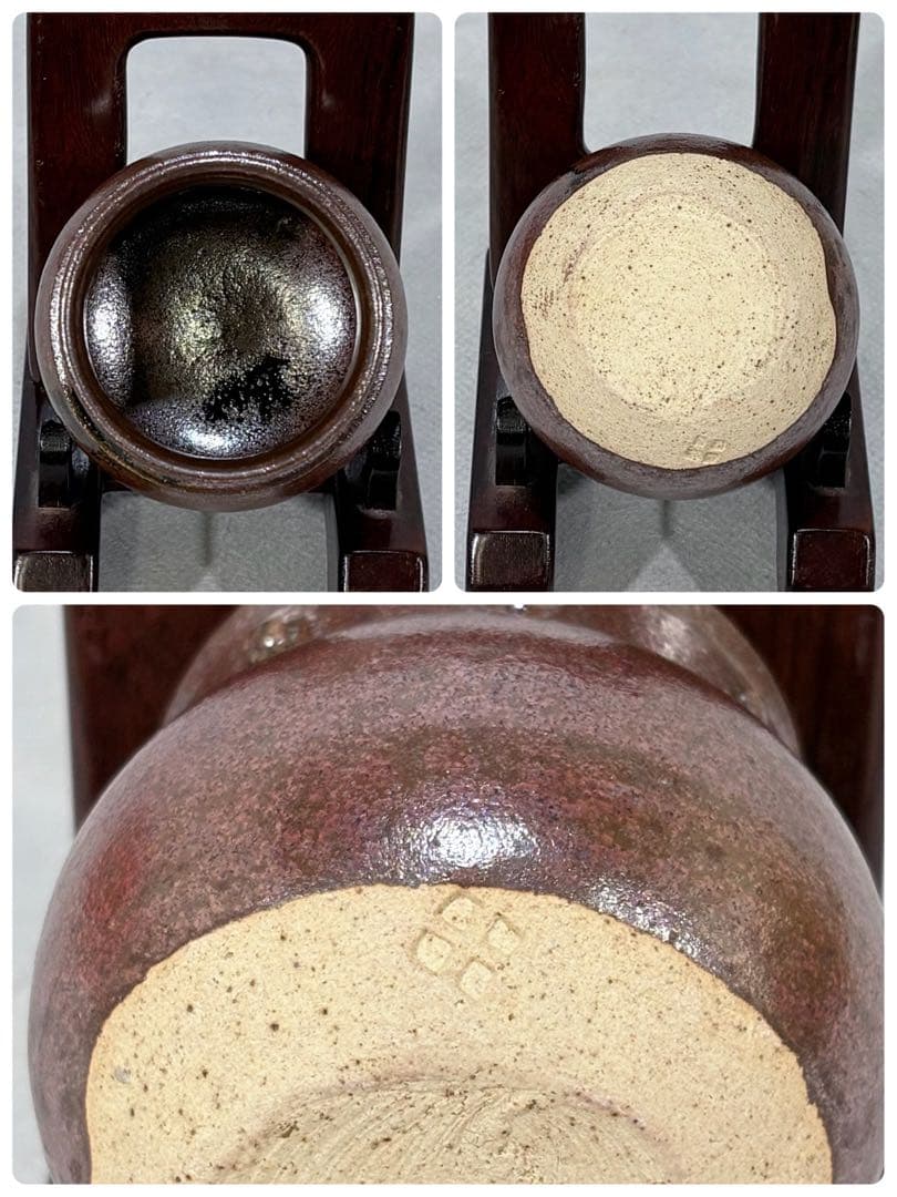 美濃焼　佐々木八十二造　古瀬戸ルイザ(擂座)茶入　美品　共箱　茶道具　送料込
