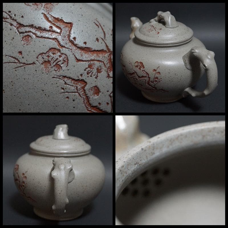 中国工芸美術師 徐進蘭造 細工彫り梅図 造形急須 手造り紫砂壺 茶道具★美品★