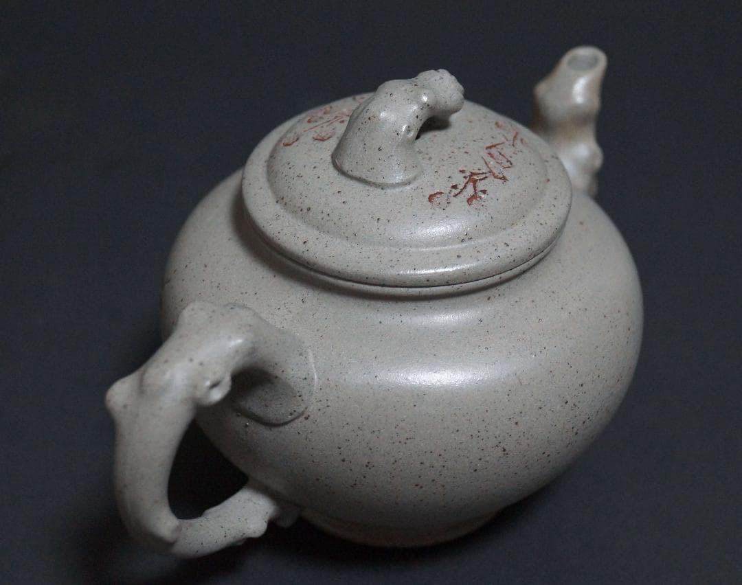 中国工芸美術師 徐進蘭造 細工彫り梅図 造形急須 手造り紫砂壺 茶道具★美品★