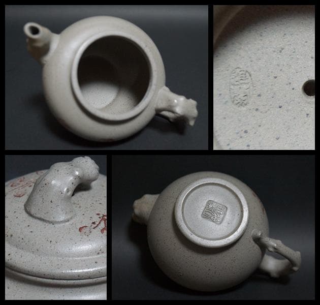 中国工芸美術師 徐進蘭造 細工彫り梅図 造形急須 手造り紫砂壺 茶道具★美品★