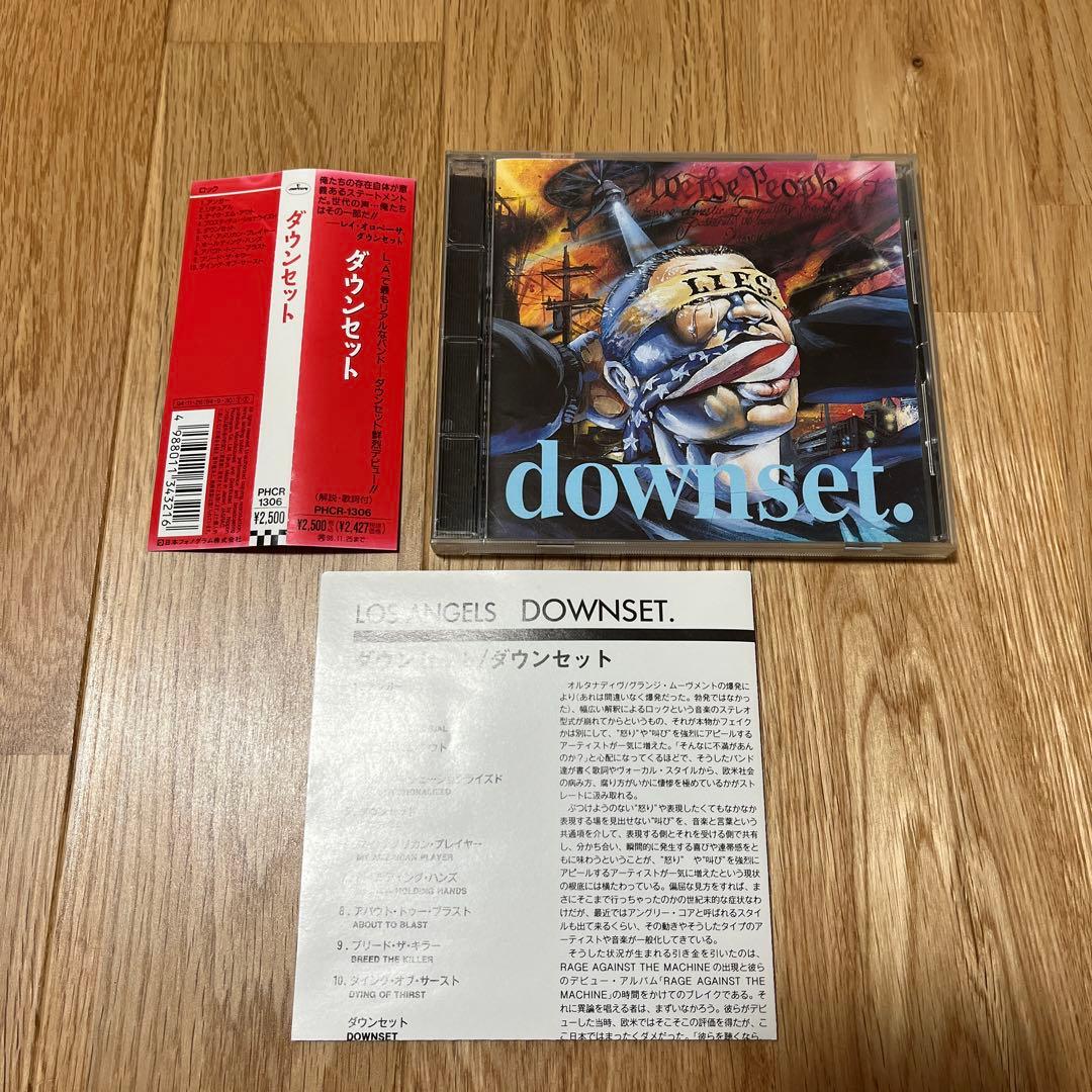 ハードコア メタル CD18枚セット！hardcore beatdown