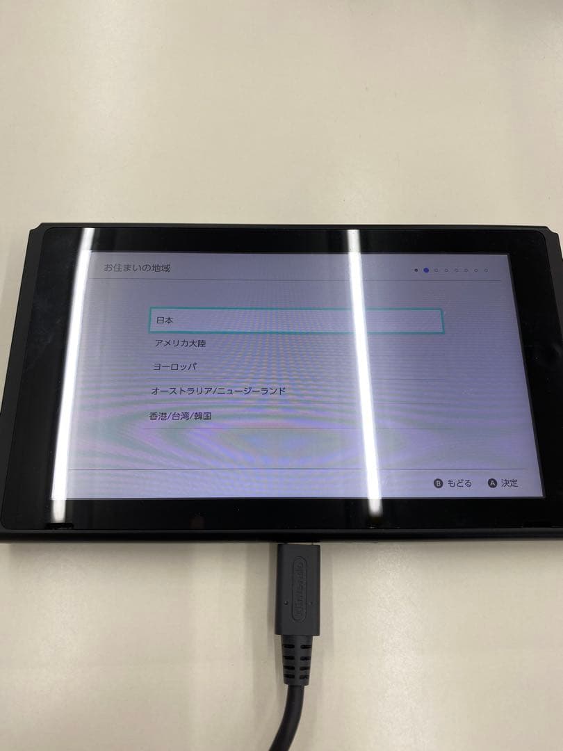 Nintendo Switch 本体 ソフト付き 型番 MOD. HAC-001