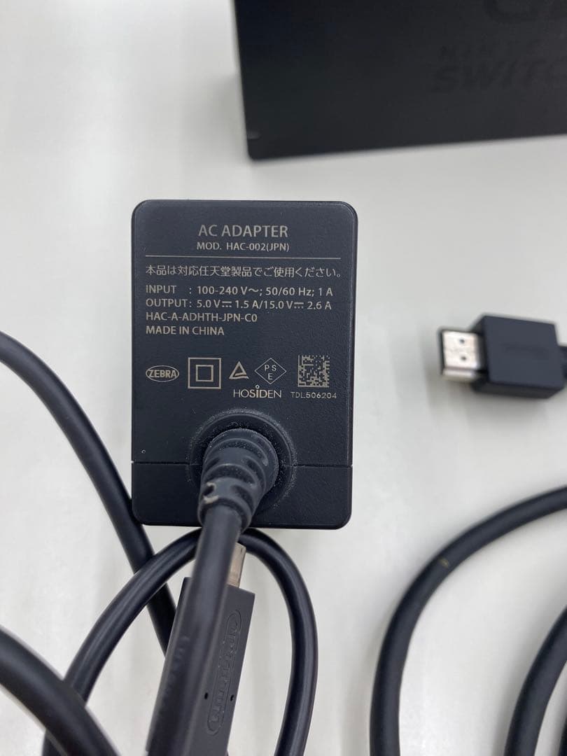 Nintendo Switch 本体 ソフト付き 型番 MOD. HAC-001