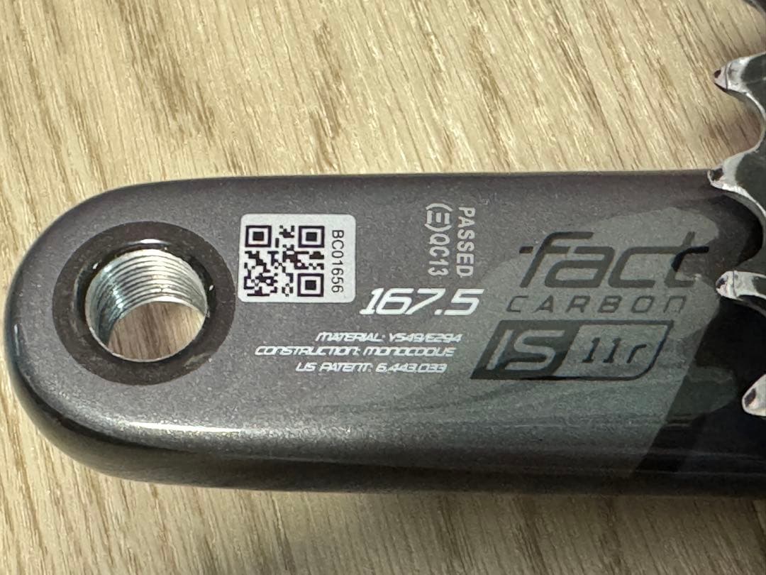 パーツ S-Works Carbon Cranks 167.5mm 52/36