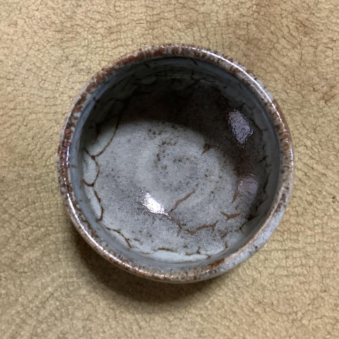 茶道の道具