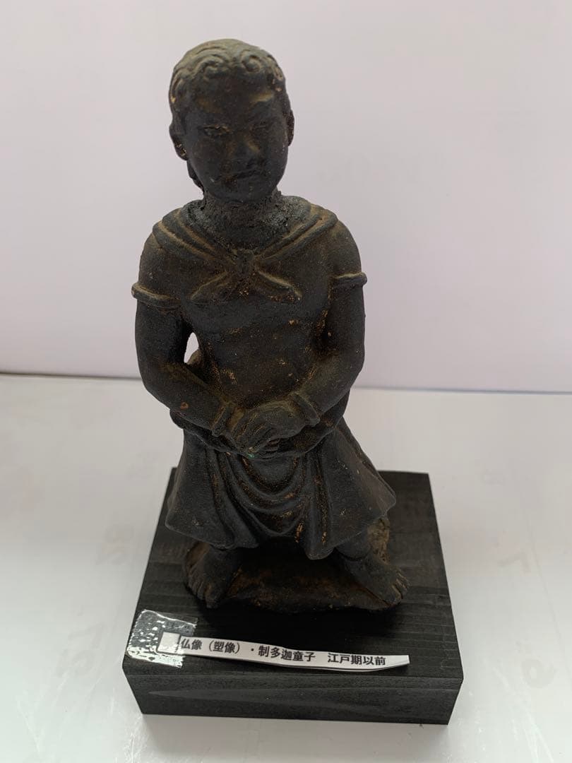 仏像　制多伽童子　江戸期以前　送料込み