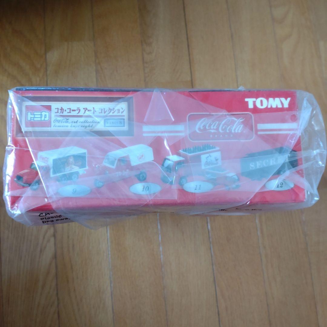 トミカ コカコーラ アートコレクション