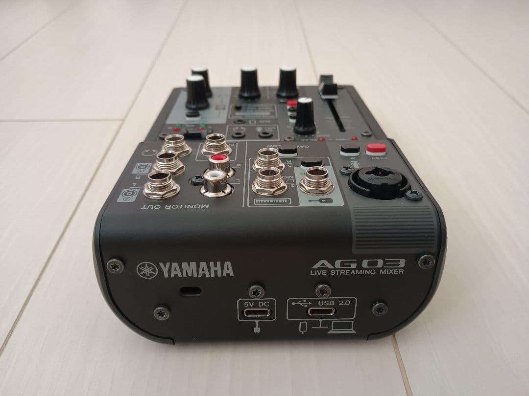 Audio Technica AT2040+他機材セット