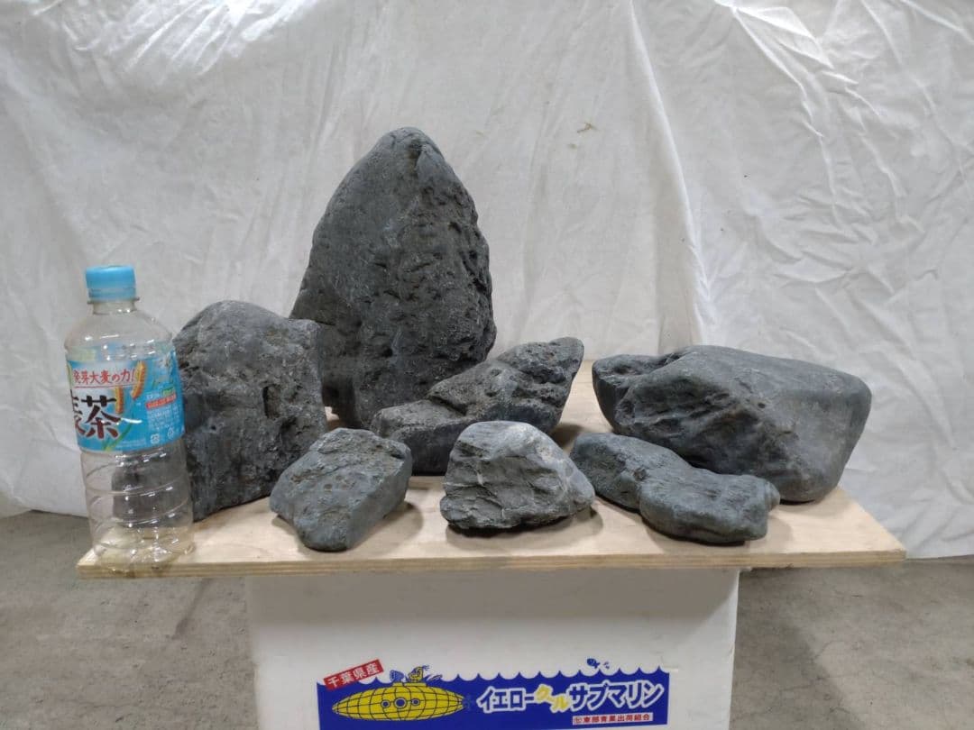 八海山 水無渓谷 八海石(34kg)