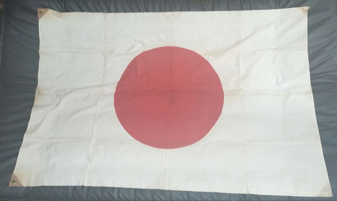 戦時中 156cm 特大 国旗 日の丸 戦争 レトロ アンティーク 戦前